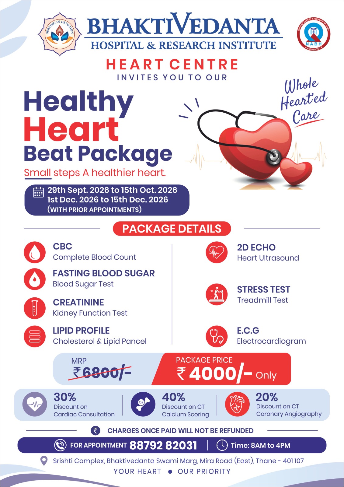 Healthy Heart Beat Package - Bhaktivedanta Hospital