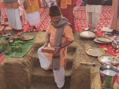 Bhaktivedanta Eye Hospital Barsana Bhumi Pujan